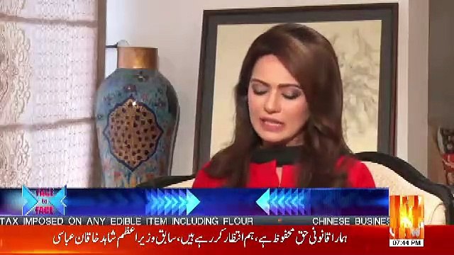 Mein Bey Izzati Karwanay Siasat Mein Nahi Aya, Mujhay Imran Khan Gali Dega...-Shahid Khaqan Abbasi