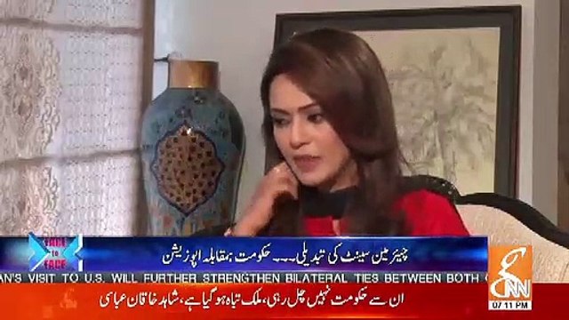 Paisay Bahir Say Pakistan Aye Hain Is Par Saza Hoi Hai Nawaz Sharif Ko-Shahid Khaqan Abbasi