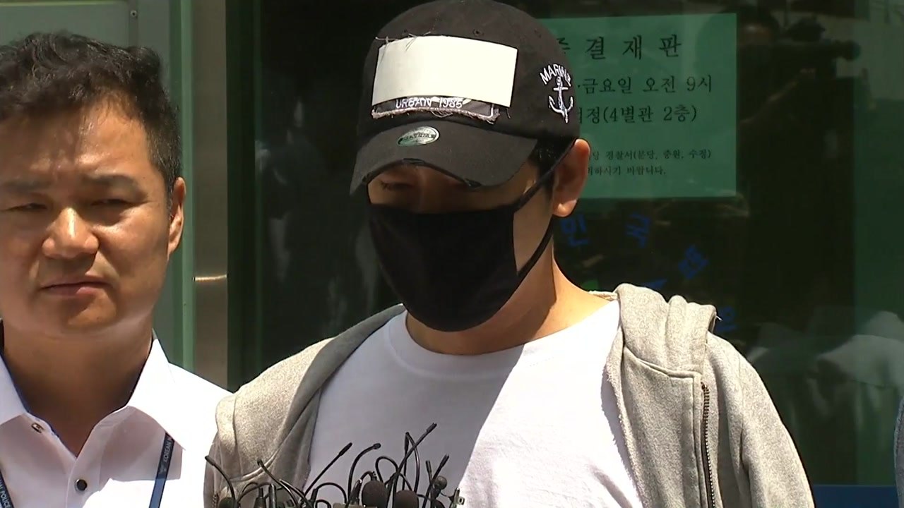 '성폭력 혐의' 강지환 "오빠로서 정말 미안" / YTN