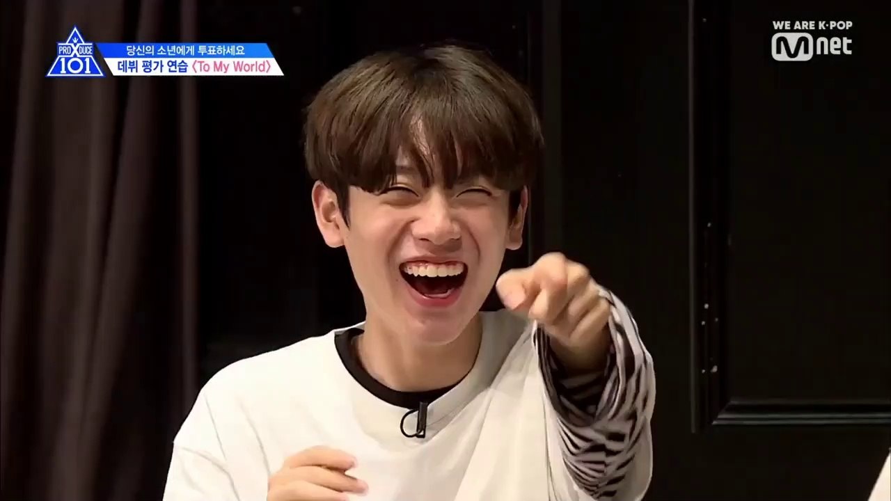 main vocal