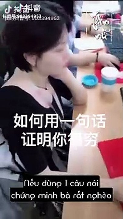 Thôn nữ