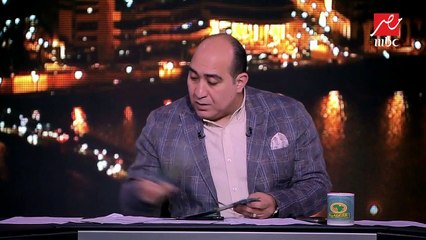 خالد بيومي: منتخب مصر يحتاج لمدرب قوي للنجاح في تصفيات مونديال 2022 الصعبة