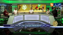 ستاد الكان: بلماضي بنفس التشكيلة والخطة.. نجاح تام في خامس لقاء بخامس إنتصار