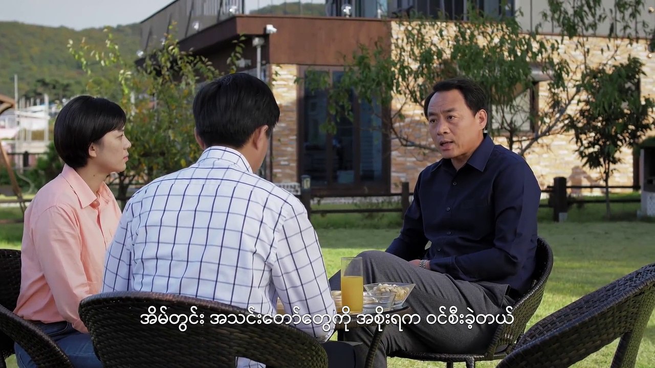 Myanmar Christian Movie (အိမ်တွင်းမှ လက်ဝဲပညာပေးဇာတ်လမ်းတစ်ပုဒ်) အပိုင်း (၂)