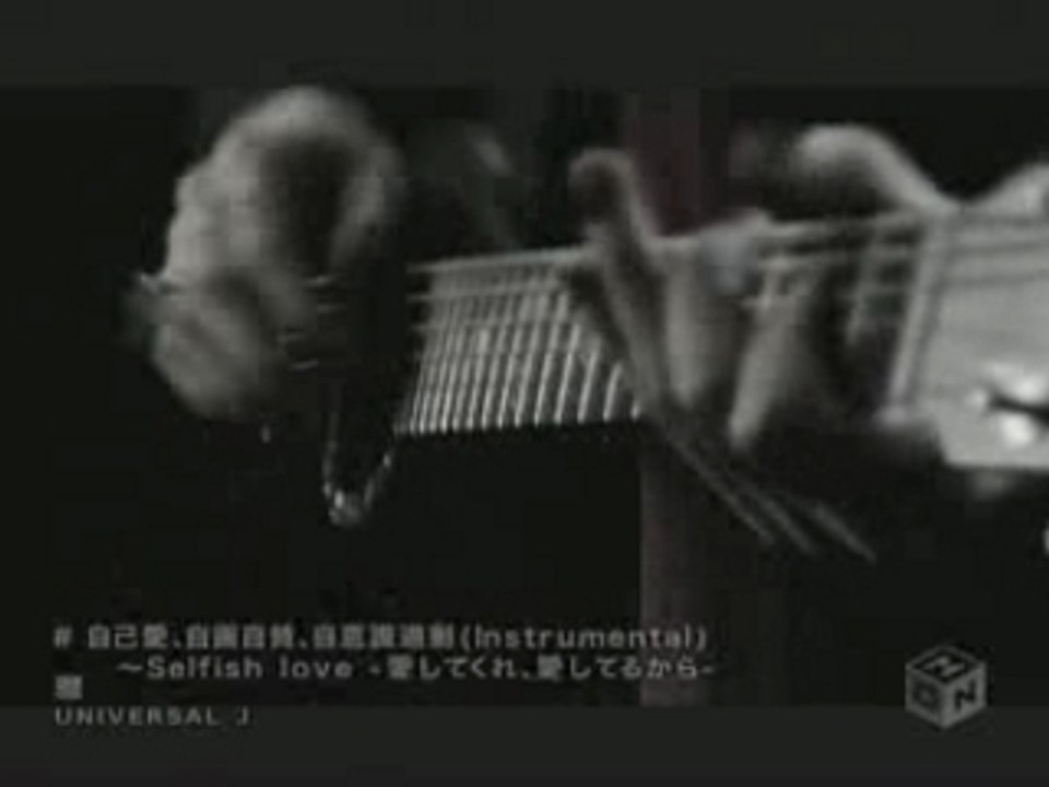Miyavi= Selfish love