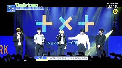 الحلقة ٣ من البرنامج الواقعي حلم واحد - الجزء ٢