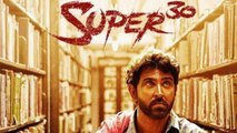 Super 30 Box Office Day 1 Collection: Hrithik Roshan | Pankaj Tripath| Mrunal Thakur | FilmiBeat