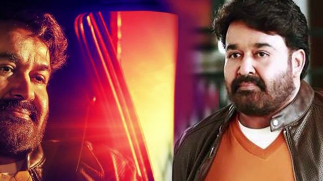 MOHANLAL NEERALI MOVIE CHARACTER POSTER RELEASED(MALAYALAM)