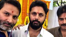 Srinivasa Kalyanam First Look(Telugu)