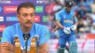 ICC World Cup 2019 : ಧೋನಿಯನ್ನು 7ನೇ ಕ್ರಮಾಂಕದಲ್ಲಿ ಆಡಿಸಲು ಕಾರಣ ಏನು ಅಂತ ಗೊತ್ತಾಯ್ತು..? | MS Dhoni