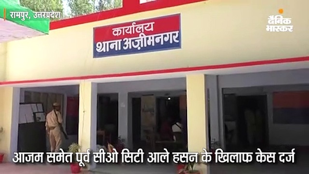 आजम खान और पूर्व सीओ सिटी आले हसन ने किया किसान...