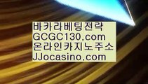 회장님카지노✨카지노주소✨루징쿱✨바카라주소✨jjocasino.com✨온라인바카라주소✨온라인블랙잭주소✨배팅방법✨베팅방법✨회장님카지노