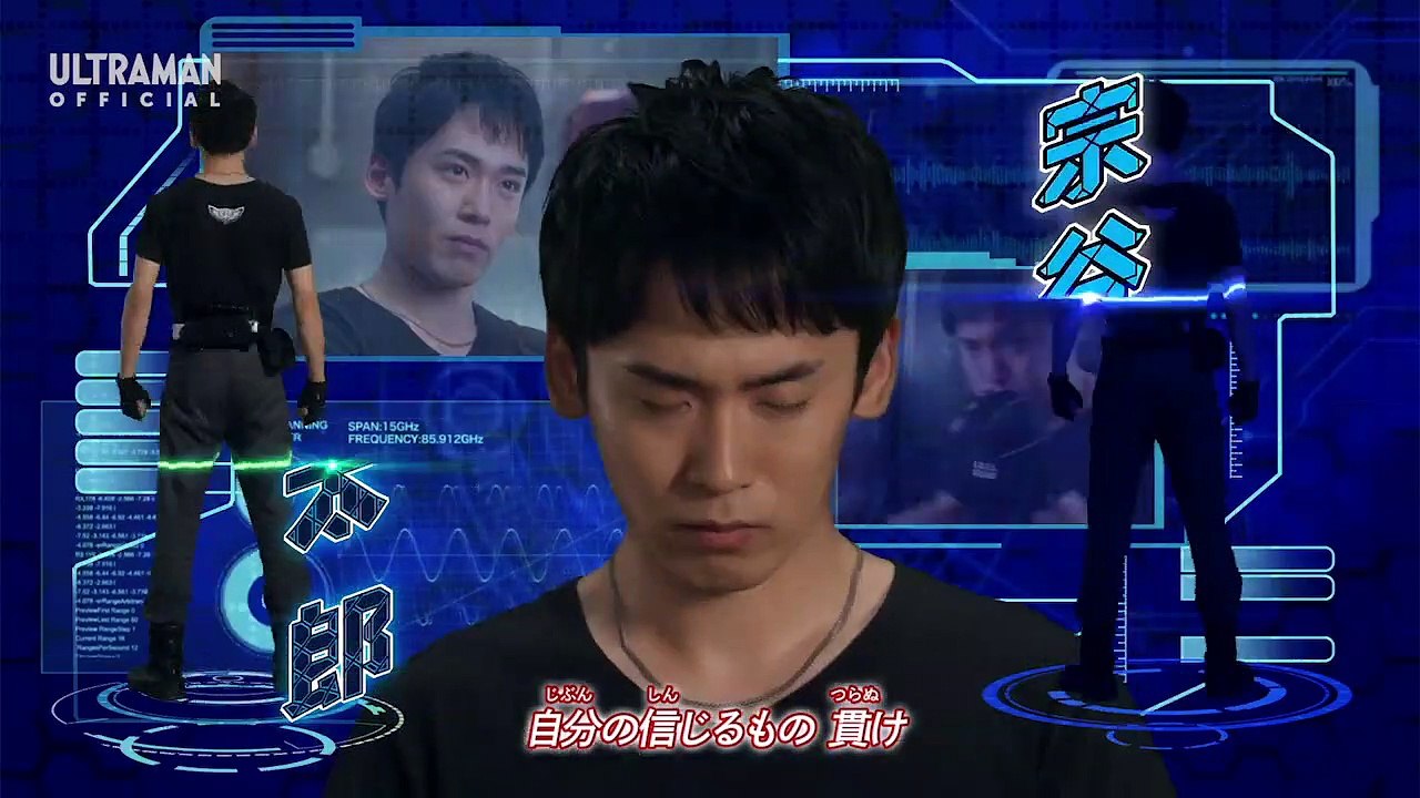 ULTRAMAN TAIGA_ Episode 2