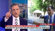 Ο Άδωνις Γεωργιάδης για το Ελληνικό
