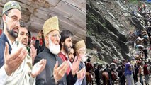 Amarnath Yatra में बाधा बने Separatist Leaders, Jammu Kashmir से रोकी आवाजाही | वनइंडिया हिंदी