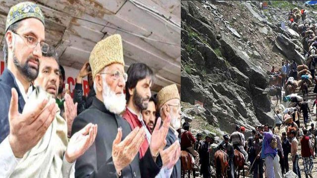 Amarnath Yatra में बाधा बने Separatist Leaders, Jammu Kashmir से रोकी आवाजाही | वनइंडिया हिंदी