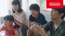 Nintendo Switch - Spot TV japonais #2 été 2019