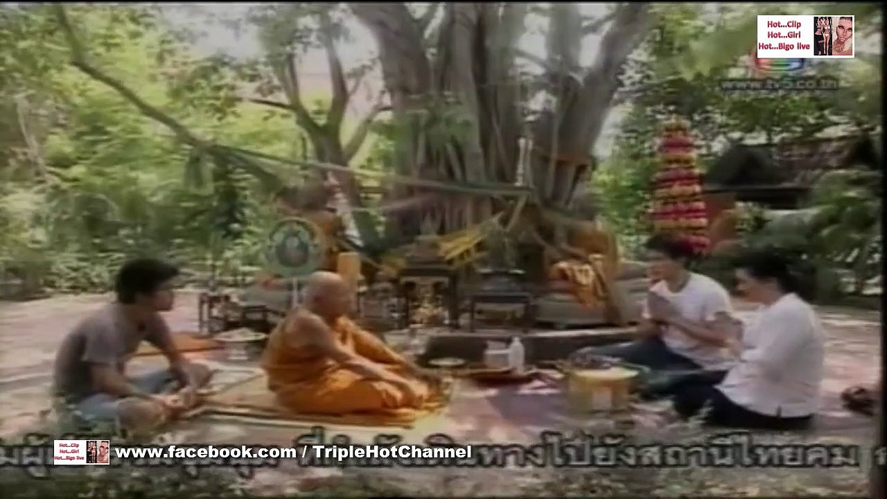 เซน สื่อรักสื่อวิญญาณ  ตอนที่ 77  เสียงสะอื้นจาก..ศพ