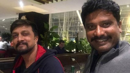 ಸುದೀಪ್ ಆಡಿದ ಈ ಮಾತುಗಳಿಗೆ ಪ್ರೇಮ್ ಹೃದಯ ತುಂಬಿ ಹೇಳಿದ್ದು ಹೀಗೆ  | Oneindia Kannada