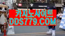 토토사이트【HHA332、CㅇM】슬롯머신게임 솔레어커뮤니티