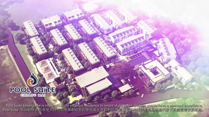 ONSITE UPDATE - EP02 - POOL SUITE BY THE NEW CONCEPT