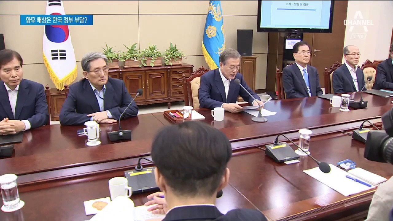 한일 강대강 대치…문 대통령, 제3의 해법 가능성 첫 언급