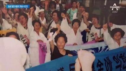 일본에도 양심이 있다…“아베 정부는 바보” 경제 보복 비판