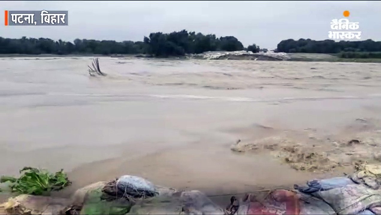 उत्तर बिहार में बारिश का 54 साल का रिकॉर्ड टूटा...