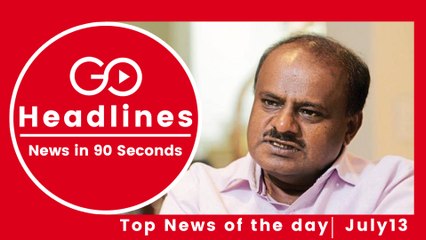 Top News Headlines of the Hour (13 July, 3:10 PM)