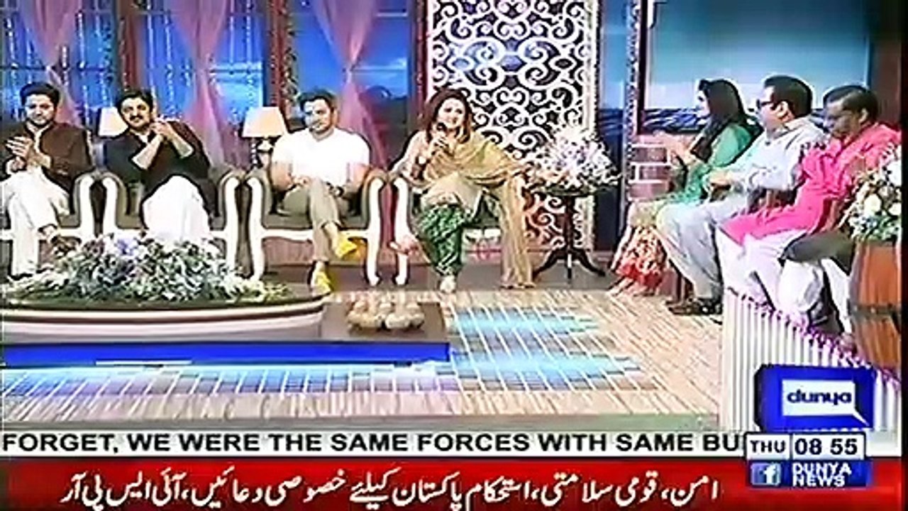 Dil Da JANI By Isma Abbas