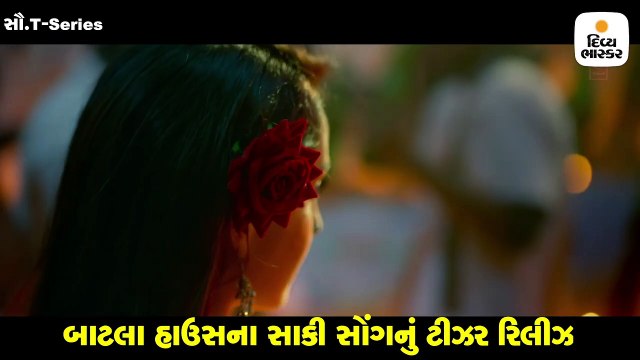 'સાકી સાકી' સોંગ પર નોરા ફતેહીએ ફરી ધૂમ મચાવી