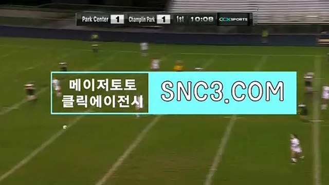BRO메이저사이트 { BBR245。ＣOM }메이저추천코드【ＣＡ７７】 스포츠토토배당률보기 스포츠토토야구