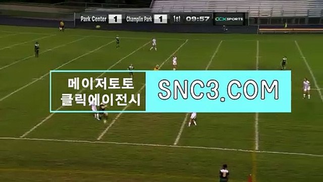 야구토토승1패 [ CLICK119.CＯM ]비공개코드【ＣＡ７７】 토토싸이트 TOTO CLICK핸디캡