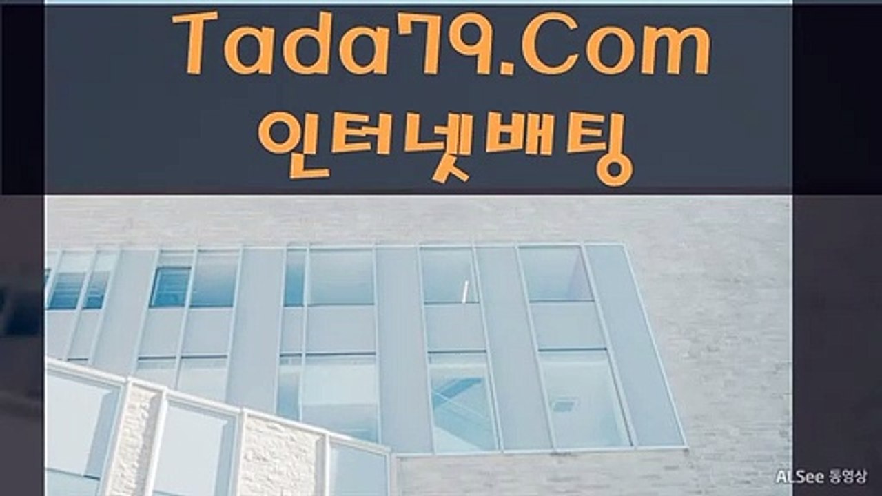 88 토토검증업체 토토사이트검증업체◁×■×▷T A D A 7 9 . C O M◁×■×▷먹튀검증스포위키