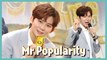 [HOT] SEUNG GUK LEE  - Mr. Popularity, 승국이 - 대세남 Show Music core 20190713