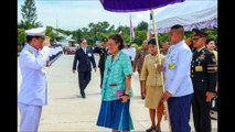 สมเด็จพระกนิษฐาธิราชเจ้า กรมสมเด็จพระเทพรัตนราชสุดาฯ สยามบรมราชกุมารี เสด็จพระราชดำเนินไปในการประชุมวิชาการนานาชาติสภาดนตรีโลก ครั้งที่ 45