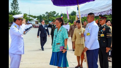 สมเด็จพระกนิษฐาธิราชเจ้า กรมสมเด็จพระเทพรัตนราชสุดาฯ สยามบรมราชกุมารี เสด็จพระราชดำเนินไปในการประชุมวิชาการนานาชาติสภาดนตรีโลก ครั้งที่ 45