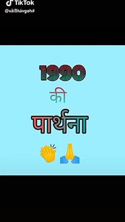 whatsapp status , whatapp video