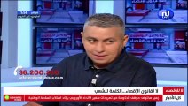 ابراهيم الوسلاتي : لابد من الابتعاد عن شيطنة هيئة الانتخابات