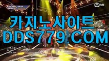 퍼스트바카라사이트▼●【HHA332，coM】【럭문심울월또추】우리바카라추천 우리바카라추천 ▼●퍼스트바카라사이트