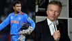 Steve Waugh Says No One Should Tell Dhoni When To Retire || Oneindia Telugu