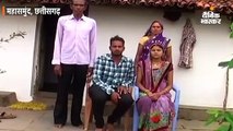गरीब ने बेटे की आर्य समाज मंदिर में शादी की, समाज ने 21 हजार का दंड और भोज का फरमान सुनाया