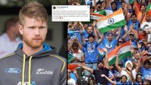 ICC Cricket World Cup 2019 : Jimmy Neesham Reqest To Indian Fans ! || Oneindia Telugu