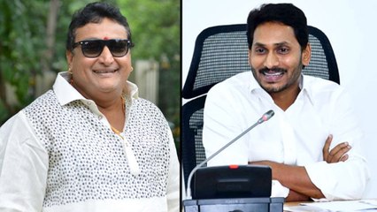 SVBC ఛానల్ చైర్మన్‌గా కమెడియన్ పృధ్వీ | Prudhvi Likely To Be Appointed As Chairman Of SVBC Channel