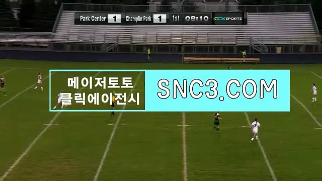 스포츠토토마감시간 『 BBR245。ＣOＭ 』추천코드【ＣＡ７７】 CLICK TOTO라이브스코어 축구토토일정