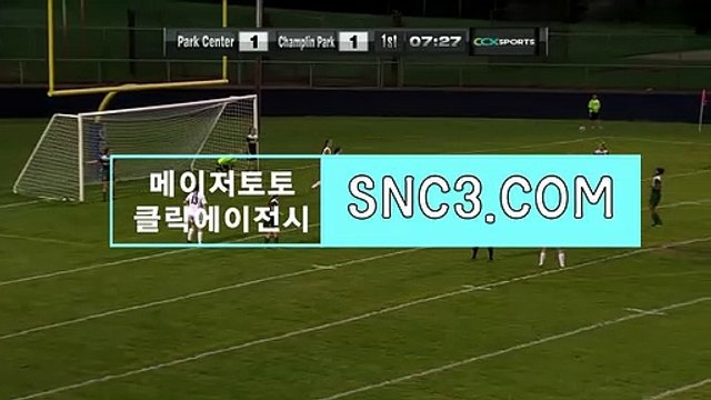TOTO CLICK모바일 { CLICK119.ＣＯＭ }비공개코드【ＣＡ７７】 파워사다리시스템 메이저리그