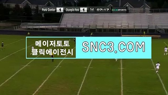 TOTO CLICK모바일 { CLICK119.ＣＯＭ }비공개코드【ＣＡ７７】 파워사다리시스템 메이저리그