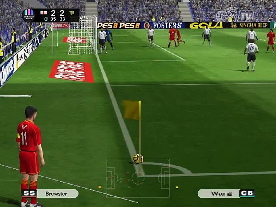 WYC19 - England vs. China (Extra-time)