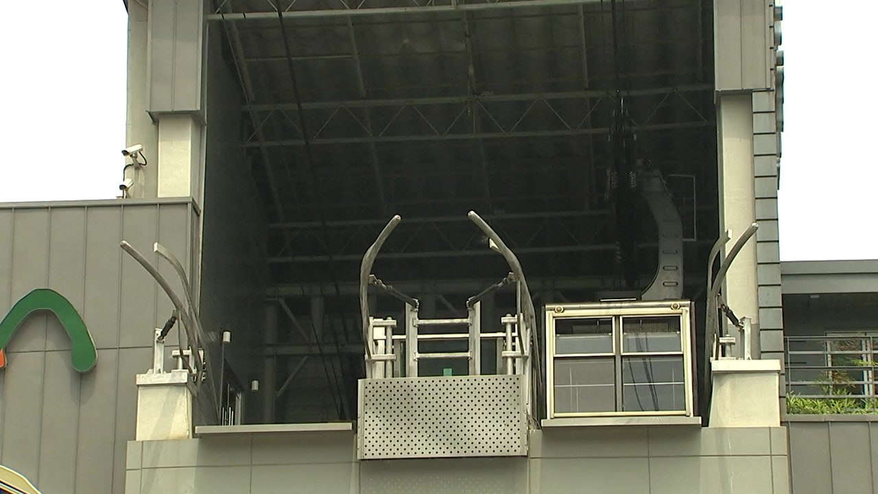 남산 케이블카 중단 장기화...국내외 관광객 큰 불편 / YTN