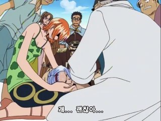 나주출장안마 -후불100%ョØ1Øs6628s3985｛카톡HW333｝나주전지역출장안마 나주출장안마 나주출장아로마 나주출장마사지 나주출장마사지 나주출장샵◆↗♣